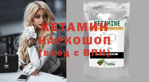 герыч Козловка