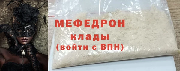 марки nbome Козельск