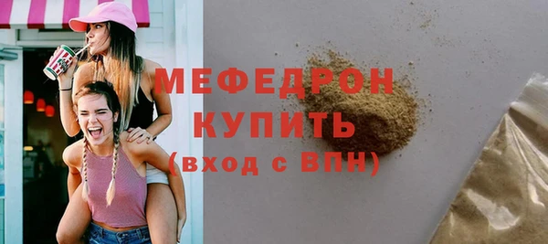 герыч Чита