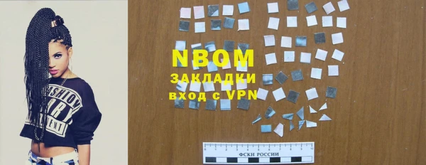 мефедрон VHQ Коряжма