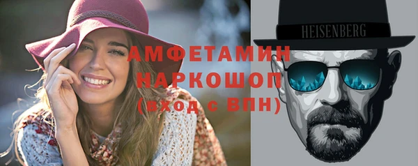 прущая мука Корсаков