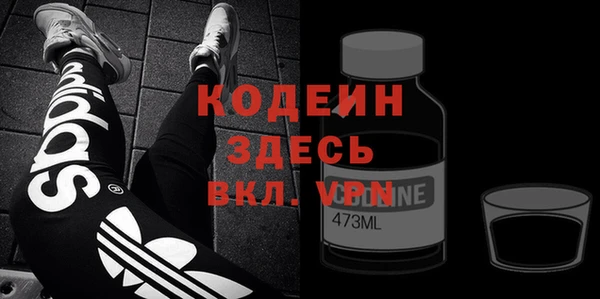 марихуана Краснотурьинск