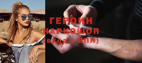 прущая мука Корсаков