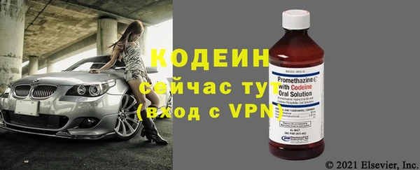 марихуана Кущёвская