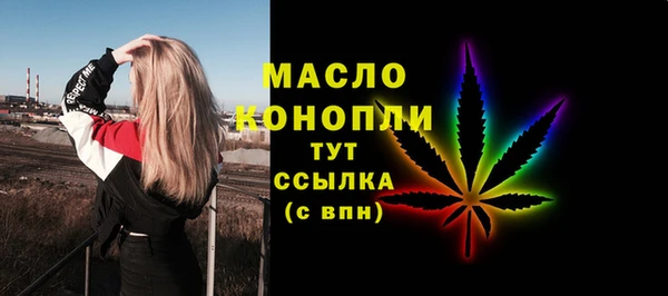 прущая мука Корсаков