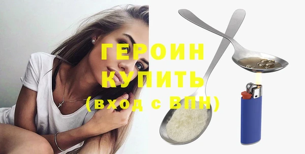 ПСИЛОЦИБИНОВЫЕ ГРИБЫ Костерёво