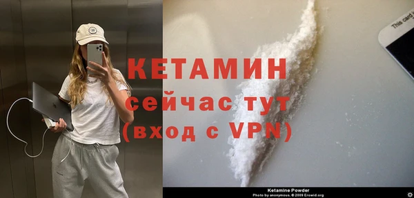 прущая мука Корсаков