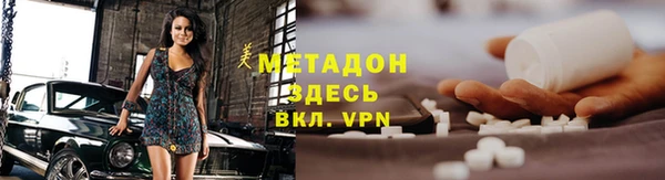 мефедрон VHQ Коряжма