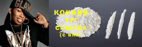 герыч Козловка