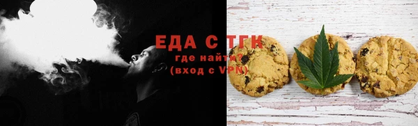 ПСИЛОЦИБИНОВЫЕ ГРИБЫ Костерёво