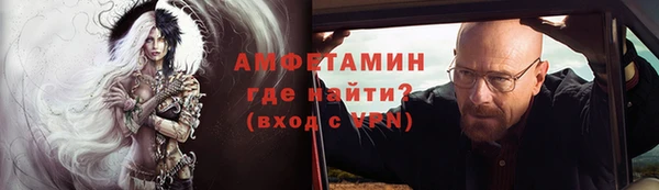 прущая мука Корсаков