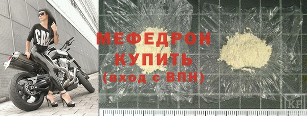 ПСИЛОЦИБИНОВЫЕ ГРИБЫ Костерёво