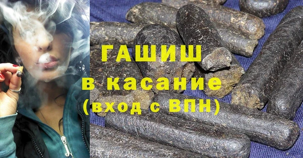мефедрон VHQ Коряжма