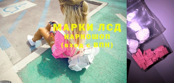 прущая мука Корсаков