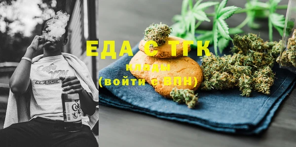 2c-b Архангельск