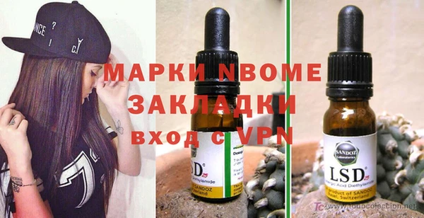 мефедрон VHQ Коряжма