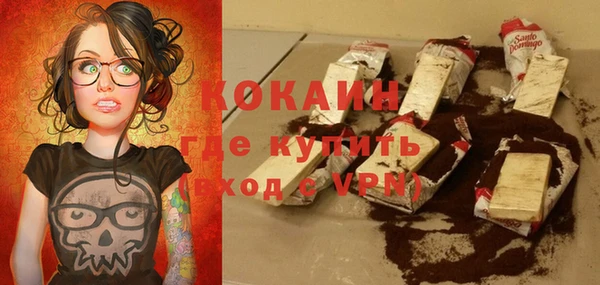 ПСИЛОЦИБИНОВЫЕ ГРИБЫ Костерёво