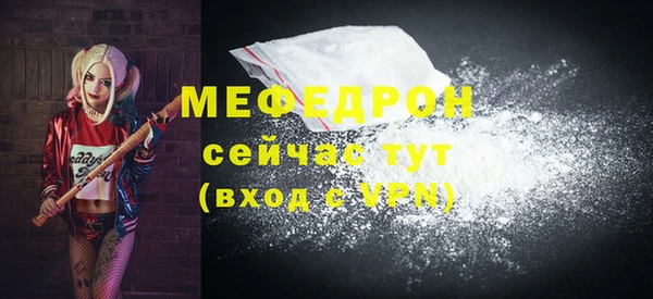 марки lsd Иноземцево