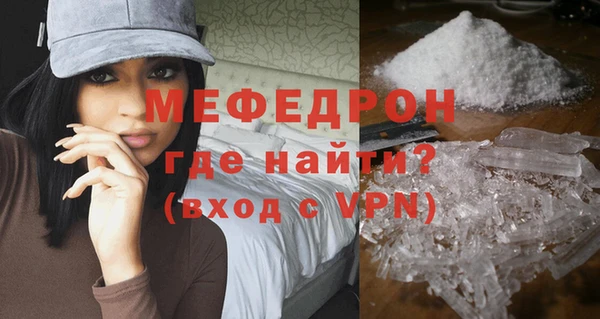 ПСИЛОЦИБИНОВЫЕ ГРИБЫ Костерёво