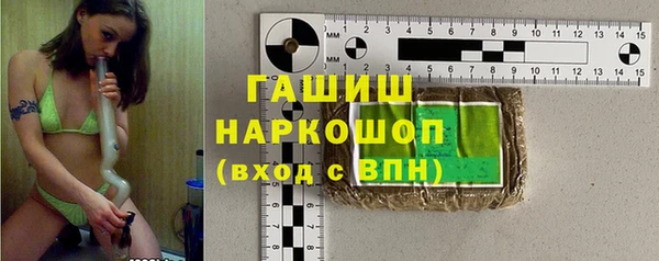 мефедрон VHQ Коряжма