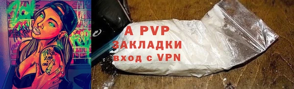 марки nbome Козельск