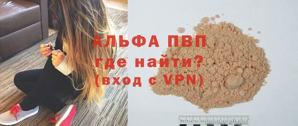 прущая мука Корсаков