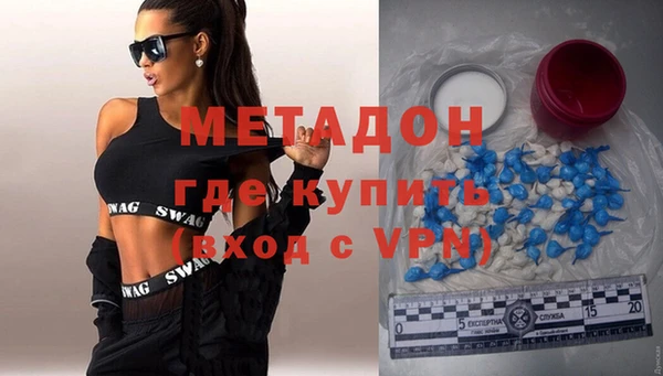 ПСИЛОЦИБИНОВЫЕ ГРИБЫ Костерёво