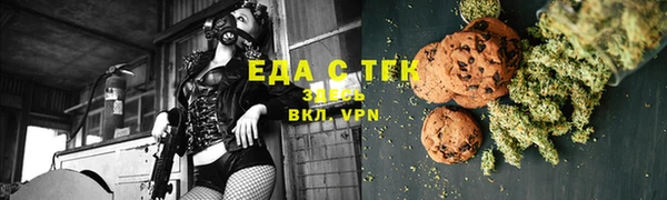 ALPHA-PVP Кодинск