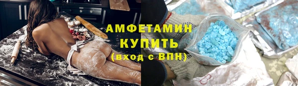 прущая мука Корсаков