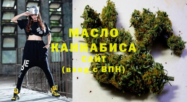 мефедрон VHQ Коряжма