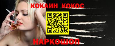 Альфа ПВП Кинель