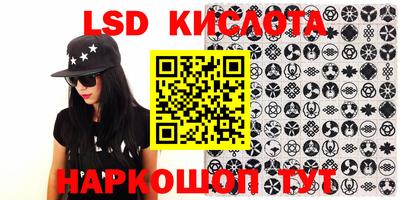 кокаин колумбия Кимры