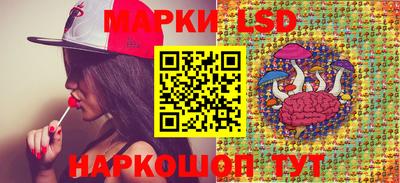 PSILOCYBIN Первоуральск