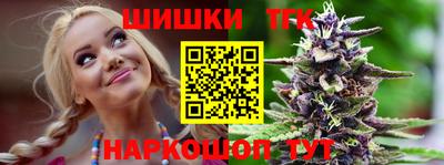Альфа ПВП Кинель