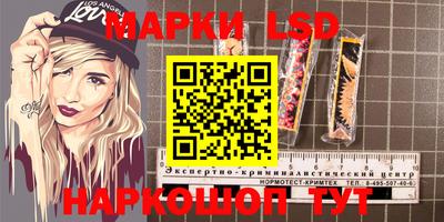 кокаин колумбия Кимры