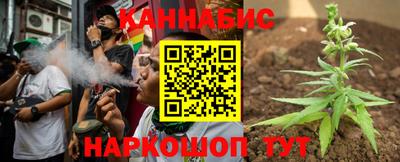 винт Пенза