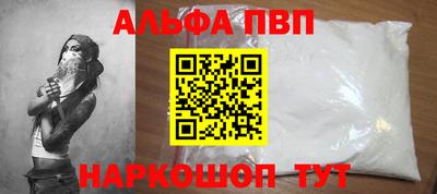 кокаин колумбия Кимры