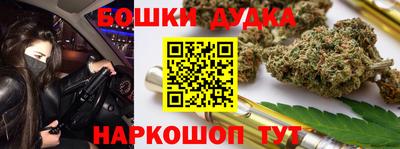 кокаин колумбия Кимры