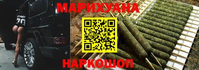 мефедрон Кингисепп