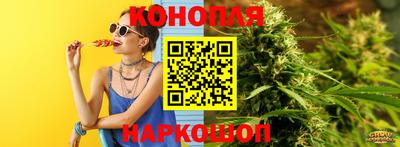Альфа ПВП Кинель