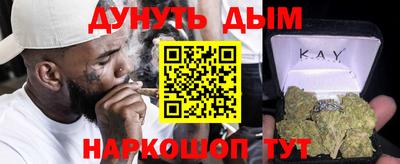 Альфа ПВП Кинель