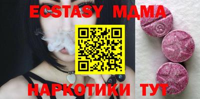 кокаин колумбия Кимры
