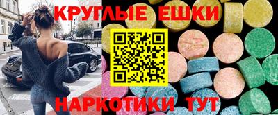 кокаин колумбия Кимры