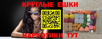 кокаин колумбия Кимры