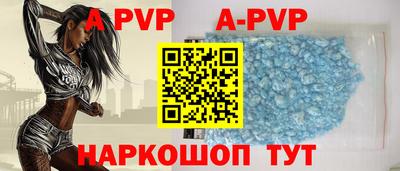 кокаин колумбия Кимры