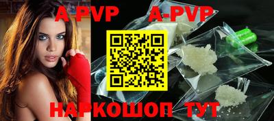 мефедрон Кингисепп