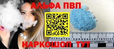 мефедрон Кингисепп