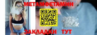 Альфа ПВП Кинель
