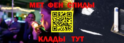 кокаин колумбия Кимры