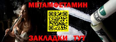 Альфа ПВП Кинель